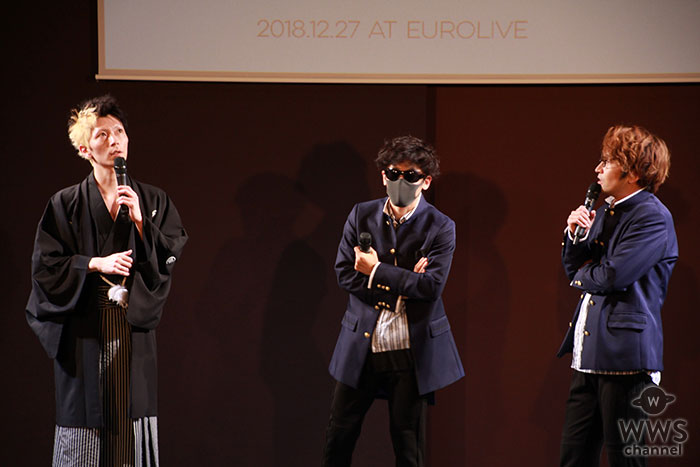 エグスプロージョン・おばらよしお、ファンクラブ限定イベントで8ヶ月ぶり復帰！！