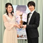 高杉真宙主演映画『笑顔の向こうに』が第16回モナコ国際映画祭 “エンジェルピースアワード”受賞！