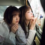 玉城ティナ、ViVi専属モデルをついに卒業！ラスト表紙＆最後の「やぎたま」撮影に涙…！ViVi2月号は12月21日発売！