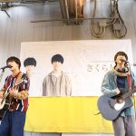 さくらしめじ 、リリースイベントファイナルで全身全霊のパフォーマンスを披露!