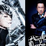 西川貴教、新曲「UNBROKEN (feat. 布袋寅泰)」で布袋寅泰とタッグ！さらに同曲が『映画刀剣乱舞』主題歌に決定！！