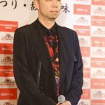 EXILE ÜSA、TETSUYA、橘ケンチが『ふるさと祭り東京2019』記者発表会に登場！