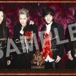 L’Arc〜en〜Ciel（ラルク）が「25th L’Anniversary LIVE」のアンコールプレス決定！12月19日、20日の東京ドーム公演で購入者特典も！