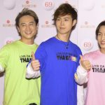 DA PUMPが報道陣の前で「いいねダンス」披露！「第69回NHK紅白歌合戦」のリハーサルに登場！