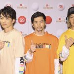 DA PUMPが報道陣の前で「いいねダンス」披露!「第69回NHK紅白歌合戦」のリハーサルに登場!