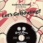 桑田佳祐にが「KUWATA CUP 2019」に出演決定！大会公式ソング『レッツゴーボウリング』購入者から抽選で決勝戦招待も！！