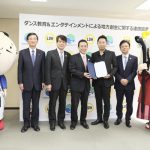 EXILE ÜSAが浜松で「dance earth」締結式に参加！「ダンスで浜松をハッピーに」