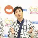 吉本新喜劇60周年を記念して史上最大規模のツアー公演が決定！小籔・川畑・すっちー・酒井の4座長が全国、そして世界に爆笑届ける！！