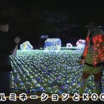 DJ KOOがDa-iCE工藤・和田の写真部に乱入！KOO長のペースに困惑⁉︎