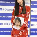 声優・小林愛香、NHK紅白出場に「感謝を伝えるステージにしたい」と意気込み！