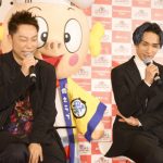 EXILE ÜSA、TETSUYA、橘ケンチが『ふるさと祭り東京2019』記者発表会に登場！