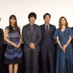 井浦新、ディーン・フジオカとW主演のフジテレビ開局60周年特別企画『レ・ミゼラブル 終わりなき旅路』記者発表会に出席！