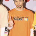 DA PUMPが報道陣の前で「いいねダンス」披露!「第69回NHK紅白歌合戦」のリハーサルに登場!