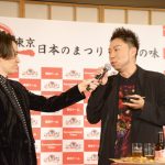 EXILE ÜSA、TETSUYA、橘ケンチが『ふるさと祭り東京2019』記者発表会に登場！