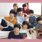 SUPER★DRAGON（スパドラ）、初カレンダー発売を記念したミニライブ&特典会を開催！