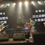 【ライブレポート】実力未知数の高校生デュオ「さくらしめじ」中野サンプラザでワンマン成功！2回目の日比谷野音ライブも決定！