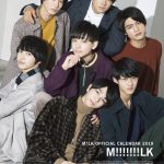 M!LKが2019年カレンダー発売記念イベント前の囲み取材に登場！！