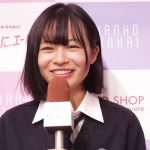 【動画】現役女子高生モデル・莉子から2019年新年あけおめメッセージ！「友達と一緒にスポッチャに行ってみたいです」