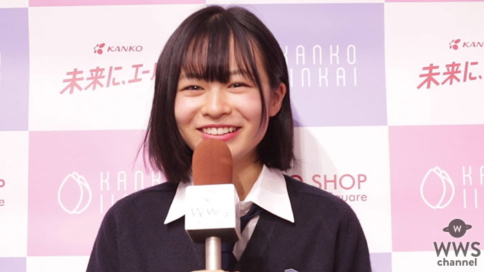 【動画】現役女子高生モデル・莉子から2019年新年あけおめメッセージ！「友達と一緒にスポッチャに行ってみたいです」