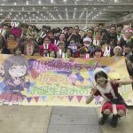 SKE48がサンタのコスプレで今年最後の握手会に参加！谷真理佳は「ビビるぐらいの美女」と話題に！
