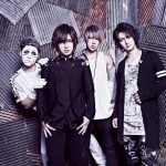 ゴールデンボンバー、武田真治と「筋肉体操」実演！？「Mステスーパーライブ2018」で『女々しくて』をコラボ披露！！