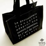 Toshl×MIKUNI、スペシャルコラボケーキ“フォンダンショコラクラシック”発売決定！