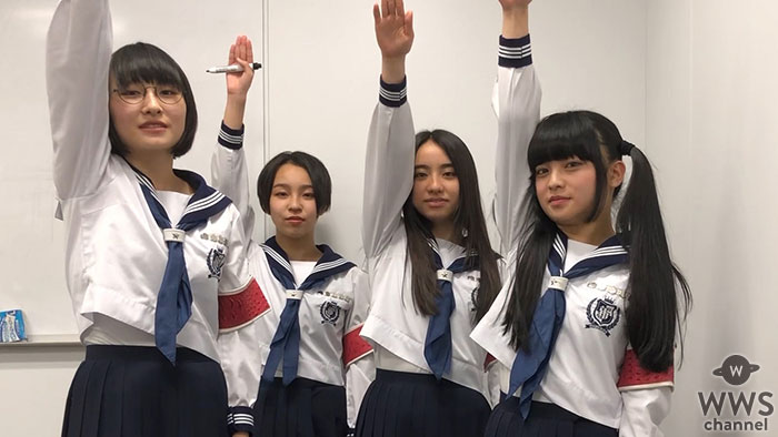 【動画】新しい学校のリーダーズから2019年新年あけおめメッセージ！「全力で全身を使って前進していきます」