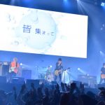 【ライブレポート】BUMP OF CHICKENがCOUNTDOWN JAPAN 18/19（カウントダウン・ジャパン）「EARTH STAGE」初日のトリに登場！＜CDJ1819＞