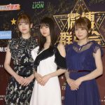 乃木坂46が微博（ウェイボー）主催アワードでレッドカーペットを可憐にウォーキング！！＜WEIBO Account Festival in Japan 2018＞