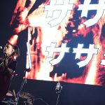 【ライブレポート】打首獄門同好会が新曲『YES MAX』を「GALAXY STAGE」で披露！＜rockin'on presents COUNTDOWN JAPAN 18/19＞