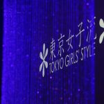 NEWシングル発売決定発表も！東京女子流マイナビBLITZ赤坂にて全曲ライブ今度は4人で完走！