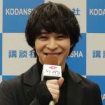 【動画】西銘駿(男劇団 青山表参道X)から2019年新年あけおめメッセージ！「ブラックコーヒーを飲めるようになりたい」