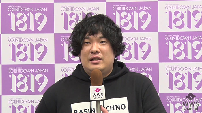 【動画】岡崎体育にCDJ(カウントダウン・ジャパン)でインタビュー！「最近はオンラインのサッカーゲームにハマってます」＜COUNTDOWN JAPAN 18/19＞