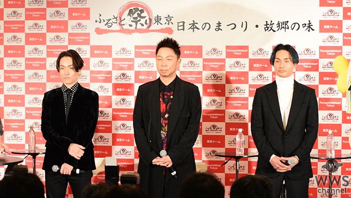 【動画】 EXILE・USA TETSUYA 橘ケンチが食レポに挑戦！ふるさと祭り東京2019アンバサダーとして盛り上げる！