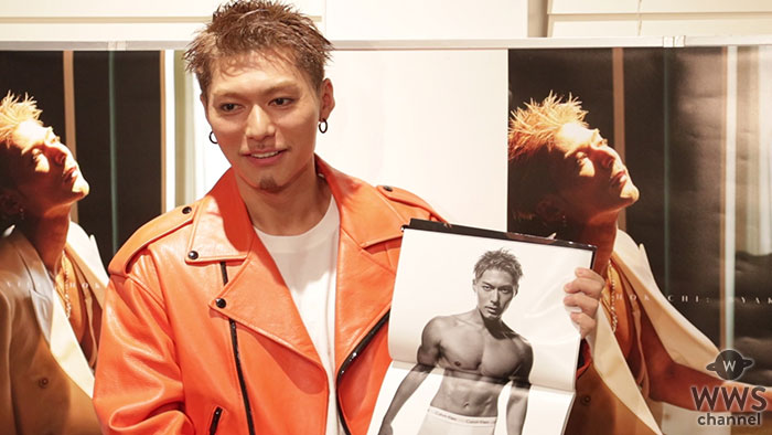 【動画】 EXILE SHOKICHIが初のソロ写真集でセクシーショット披露！ 「EXILE再活動してのNHK紅白に万全で臨みたい」
