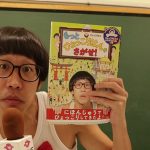 【動画】 ひょっこりはんが第２弾絵本「もっとひょっこりはんをさがせ！」発売で2018年を振り返る！