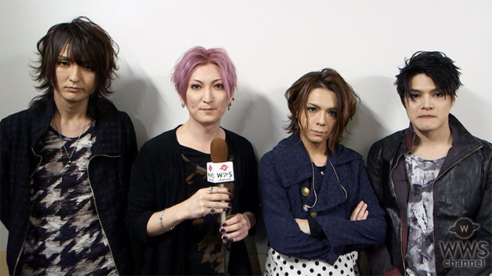 【動画】ヴィジュアル系バンド・摩天楼オペラにインタビュー！＜VisUnite Fest Special Edtion Vol.4＞