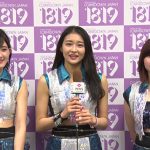 【動画】アンジュルム にCDJ 18/19(カウントダウン・ジャパン)でインタビュー！和田彩花が卒業に向けた思い語る！＜COUNTDOWN JAPAN 18/19＞