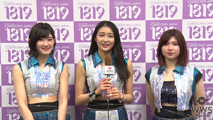 【動画】アンジュルム にCDJ 18/19(カウントダウン・ジャパン)でインタビュー！和田彩花が卒業に向けた思い語る！＜COUNTDOWN JAPAN 18/19＞
