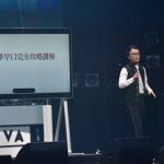 KREVA、「完全1人ツアー」ファイナル・福岡公演が 大盛況にて終了！