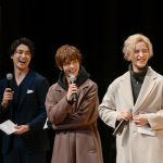 男劇団 青山表参道X、クリスマスイブにファンイベント！