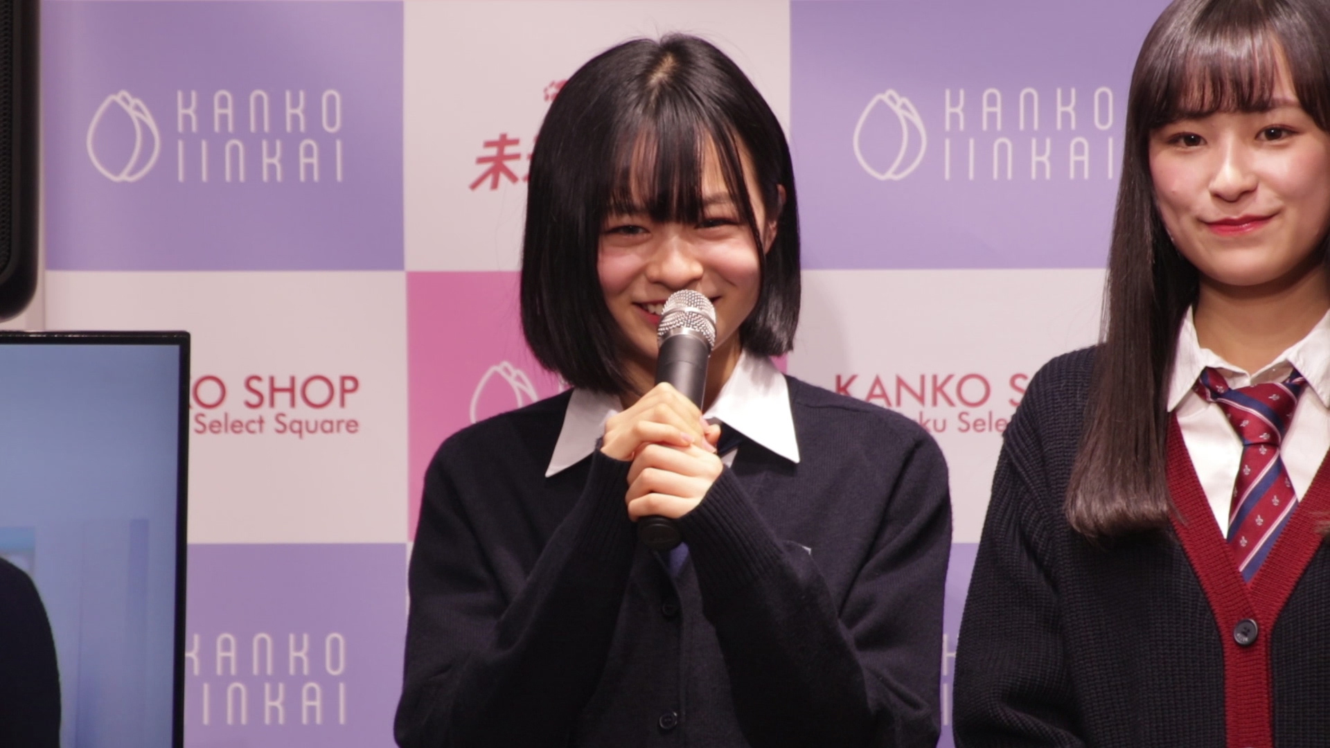 【動画】莉子 鈴木美羽ら人気女子高生モデルが原宿に集結！ 学生か学生自身て作る制服スタイルをアピール！