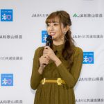 菊地亜美、こたつでみかんの思い出をぬくぬく語る。「爪の中が黄色くなるほど食べてました」