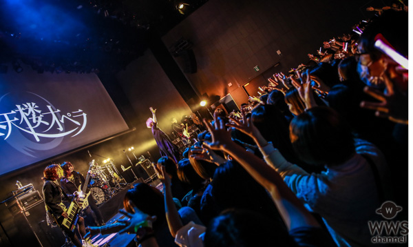 バーティカルプラットフォームアプリ「VisUnite」主催の「VisUnite Fest Special Edition Vol.4」 、話題のラインナップでソールドアウトの大盛況！
