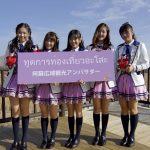タイで国民的アイドルグループのBNK48が「阿蘇広域観光アンバサダー」就任！