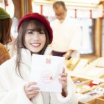 タイで国民的アイドルグループのBNK48が「阿蘇広域観光アンバサダー」就任！