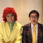 【動画】アイデンティティから2019年新年あけおめメッセージ！「今年も何とか怒られないように頑張ります(笑)」