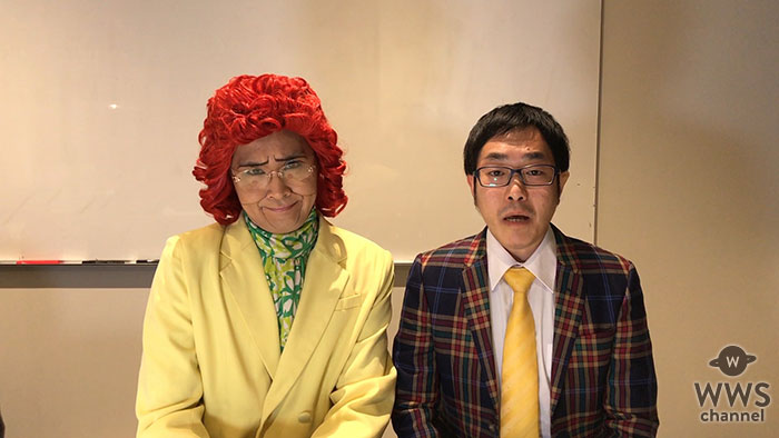 【動画】アイデンティティから2019年新年あけおめメッセージ！「今年も何とか怒られないように頑張ります(笑)」