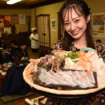 西川瑞希、『仙酔島』の“世界一の露天風呂”でエネルギーチャージ！