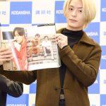 西銘駿、飯島寛騎らイケメン俳優集団「男劇団青山表参道X」が初のフォトブックを2冊同時発売!